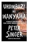 Peter Singer - Ukombozi wa Wanyama
