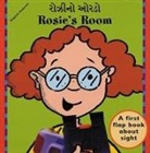 Mandy &amp; Ness, Shaun Ford, Mandy &amp; Ness - Rosie's Room (English-Gujarati)