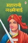 Maple Press - Maharani Laxmibai (Hindi)
