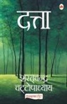 Sharat Chandra Chattopadhyay - Datta (Hindi)