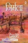 Premchand - Nirmala - Hindi - Premchand (Maple Classics)