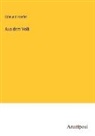 Edmund Hoefer - Aus dem Volk