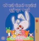 Shelley Admont, Kidkiddos Books - I Love to Sleep in My Own Bed (Gujarati Children's Book)