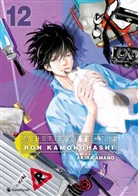 Akira Amano, Akira Amano - Meisterdetektiv Ron Kamonohashi - Band 12