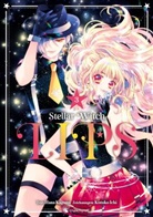 Kotoko ICHI, Hana Kagami, Kotoko ICHI - Stellar Witch Lips - Band 3