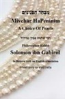 Rabbi Solomon ibn Gabirol - Mivchar HaPeninim - In Hebrew with an English translation