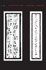 Jing Tsu, Tsu Jing - Sound and Script in Chinese Diaspora
