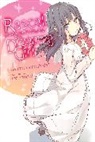 Andrew Cunningham, Hajime Kamoshida, Mizoguchi, Keji Mizoguchi - Rascal Does Not Dream of a Dreaming Girl (light novel)