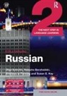 Natasha Bershadski, Bershadski Natasha, Susan Kay, Kay Susan, Svetlana Le Fleming, Olga Sobolev... - Colloquial Russian 2