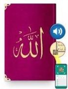 Kolektif - Hafiz Boy Kadife Kuran-i Kerim Fusya Pembe, Nakisli, Yaldizli, Mühürlü