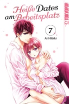 Ai Hibiki, Iga Marta Handtke - Heiße Dates am Arbeitsplatz 07