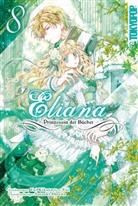 Yui Kikuta, Satsuki Shiina, Yui, Constanze Thede - Eliana - Prinzessin der Bücher 08
