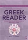 Maria Kaliambou, Maria (Yale University Kaliambou, Kaliambou Maria - Routledge Modern Greek Reader