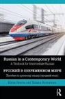 Tatiana Romanova, Romanova Tatiana, Elena Simms, Elena Romanova Simms - Russian in a Contemporary World