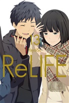 Yayoiso, Sakura Ilgert - ReLIFE 13