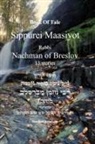 Rebbi Nachman Breslov - Book Of Tale Sippurei Maasiyot - Rebbi Nachman of Breslov