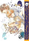 Yuna Aoi, Donald Arneson, Lee Falk - The Spiral of Sand