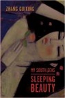 Z. Guixing, Guixing Zhang - South Seas Sleeping Beauty