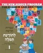Behrman House - The New Siddur Program: Book 1