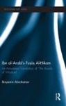 Binyamin Abrahamov, Binyamin (Bar Ilan University Abrahamov, Abrahamov Binyamin - Ibn Al-Arabi''s Fusus Al-Hikam