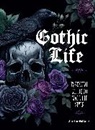 Aurelio Voltaire, Voltaire Aurelio - Gothic Life