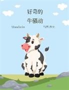 Marcy Schaaf - ¿¿¿ ¿¿¿ (Mandarin) The Curious Cow Commotion