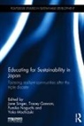 Jane (Kyoto University Singer, Tracey Gannon, Gannon Tracey, Yoko Mochizuki, Mochizuki Yoko, Fumiko Noguchi... - Educating for Sustainability in Japan