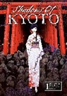 Yumeya - Shadows of Kyoto