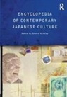 Sandra Buckley, Sandra (Formerly Director of the Center o Buckley, Sandra Buckley, Buckley Sandra - Encyclopedia of Contemporary Japanese Culture