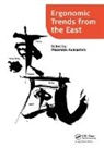 Masaharu Kumashiro, Masaharu Kumashiro, Kumashiro Masaharu - Ergonomic Trends From the East