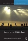 Alon (University of California At Davis Raab, Issam Khalidi, Khalidi Issam, Alon Raab, Raab Alon - Soccer in the Middle East