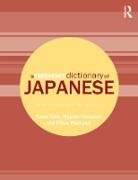 Kikuo Maekawa, Maekawa Kikuo, Yukio Tono, Yukio Yamazaki Tono, Tono Yukio, Makoto Yamazaki... - Frequency Dictionary of Japanese