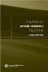 Paul Cossali, Cossali Paul, Cathy Hartley, Cathy Cossali Hartley, Hartley Cathy - Survey of Arab-Israeli Relations