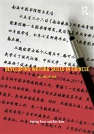 Kan Qian, Qian Kan, Boping Yuan, Boping (University of Cambridge Yuan, Yuan Boping - Developing Writing Skills in Chinese