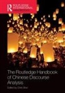 Chris Shei, Shei Chris - Routledge Handbook of Chinese Discourse Analysis