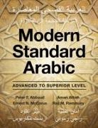 Peter F. Abboud, Peter F. (University of Texas Abboud, Abboud Peter F., Aman Attieh, Ernest N. McCarus, McCarus Ernest N.... - Modern Standard Arabic