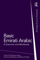 Meera Al Kaabi, Dimitrios Ntelitheos, Ntelitheos Dimitrios, Tommi Tsz-Cheung Leung, Tommi Ntelitheos Tsz-Cheung Leung - Basic Emirati Arabic