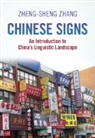 Zheng-sheng Zhang, Zheng-Sheng (San Diego State University) Zhang - Chinese Signs