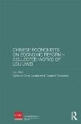 Lou Jiwei, China Development Research Foundation - Chinese Economists on Economic Reform - Collected Works of Lou Jiwei