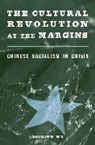 WU, Yiching Wu, Wu Yiching - Cultural Revolution At the Margins