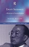 Mark B Williams, Mark B. Williams, Williams Mark B. - Endo Shusaku