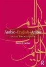 Hanem El-Farahaty, El-Farahaty Hanem - Arabic-English-Arabic Legal Translation
