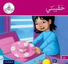 Amal Ali, Ali Amal, Rabab Hamiduddin, Rabab Ali Hamiduddin, Hamiduddin Rabab, Ilham Salimane... - Arabic Club Readers: Pink B Band: My Suitcase