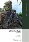 Lynn (Stanford University Meskell, Lynn Meskell, Meskell Lynn - Global Heritage