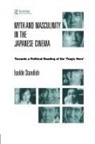 Isolde Standish, Isolde (Soas Standish, Standish Isolde - Myth and Masculinity in the Japanese Cinema