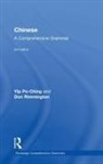 Yip Po-Ching, Yip (University of Leeds Po-Ching, Po-Ching Yip, Don Rimmington, Rimmington Don - Chinese: A Comprehensive Grammar
