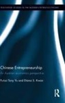 Diana Kwan, Diana S Kwan, Diana S. Kwan, Fu-Lai Tony Yu, Fu-Lai Tony Kwan Yu, Yu Fu-Lai Tony - Chinese Entrepreneurship