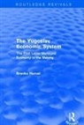 Branko Horvat, Horvat Branko - Yugoslav Economic System (Routledge Revivals)