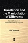 Tarek Shamma, Shamma Tarek - Translation and the Manipulation of Difference
