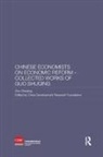 Guo Shuqing, Shuqing Guo, China Development Research Foundation - Chinese Economists on Economic Reform - Collected Works of Guo Shuqing
